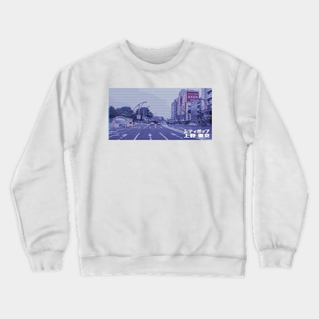 Japanese city pop art series 2 - Ueno Tokyo Japan in - retro aesthetic - Old retro tv glitch style Crewneck Sweatshirt by FOGSJ